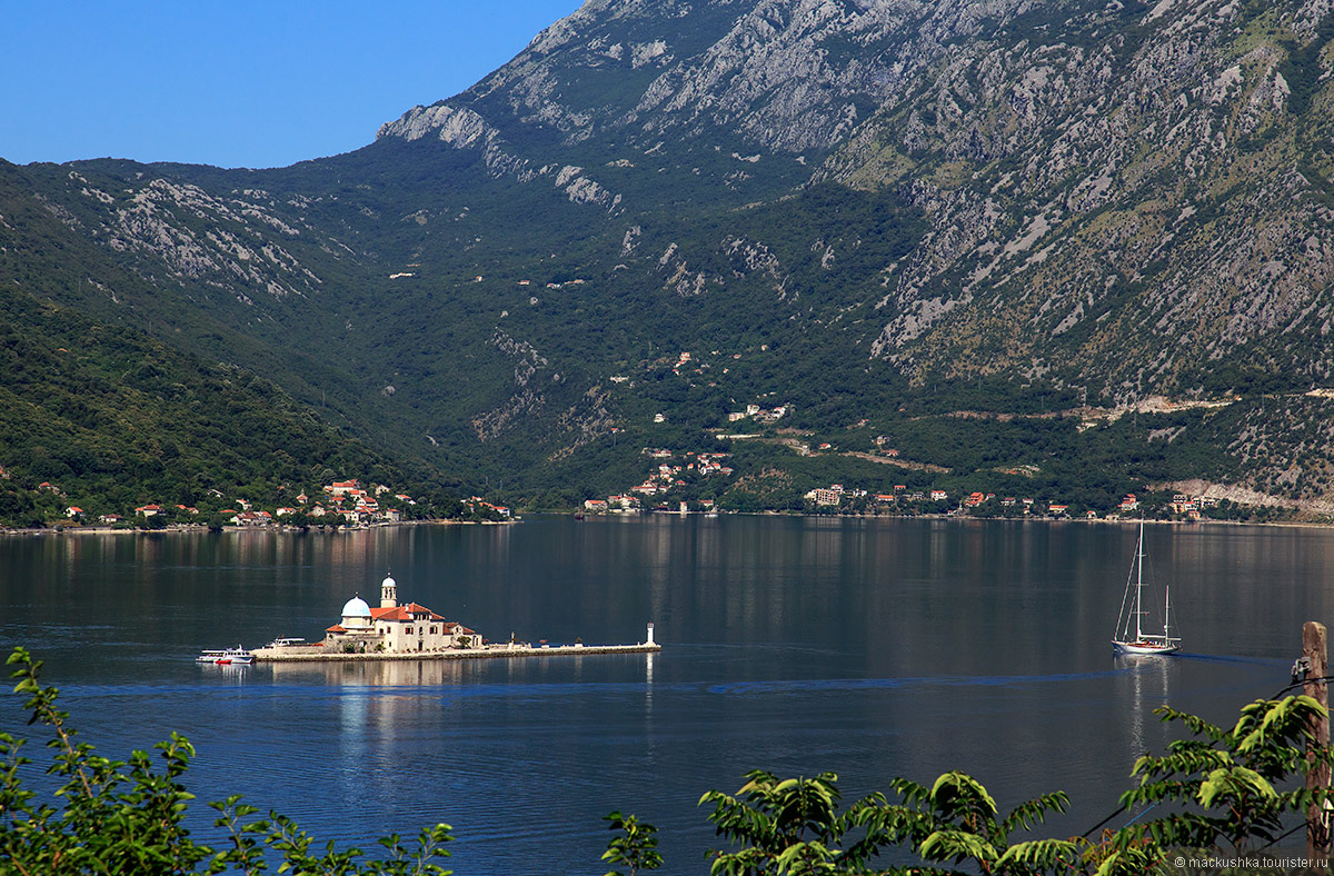 Perast